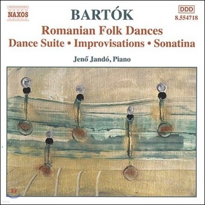 Jeno Jando ٸ: ǾƳ  2 (Bartok: Piano Music - Romanian Folk Dances, Dance Suite, Improvisations, Sonatina)