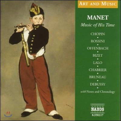    -  / νô /  /  (Art & Music, Manet Music of His Time - Chopin / Rossini / Offenbach / Bizet)