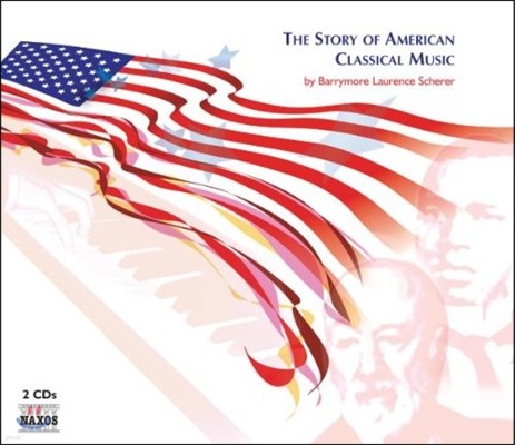 Marin Alsop 미국 클래식 음악의 역사 (The Story of American Classical Music)