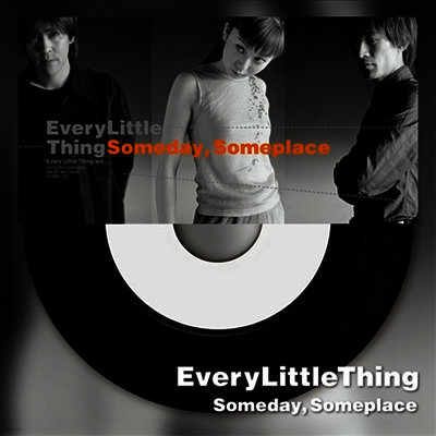 Every Little Thing,에브리 리틀 씽 — Someday, Someplace / 冷たい雨 앨범 커버