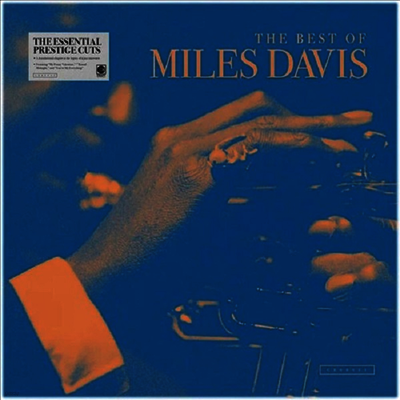 Miles Davis — Best Of Miles Davis 앨범 커버