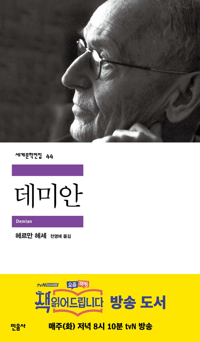 도서명 표기