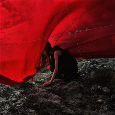 Aimer () - Brave Shine (CD)