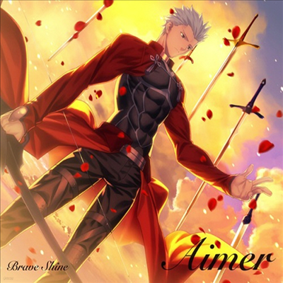 Aimer () - Brave Shine (Ⱓ)(CD)