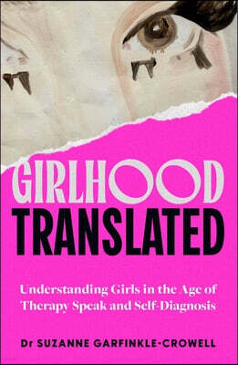 Girlhood, Translated