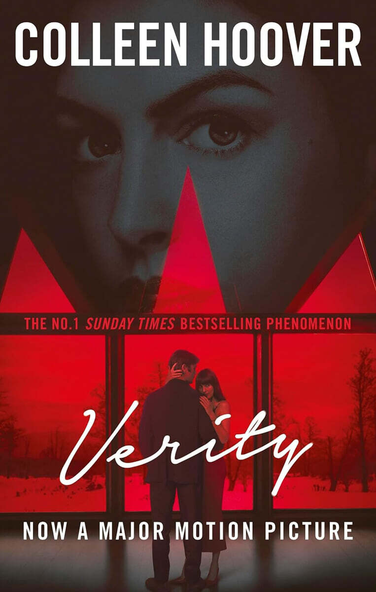 Verity