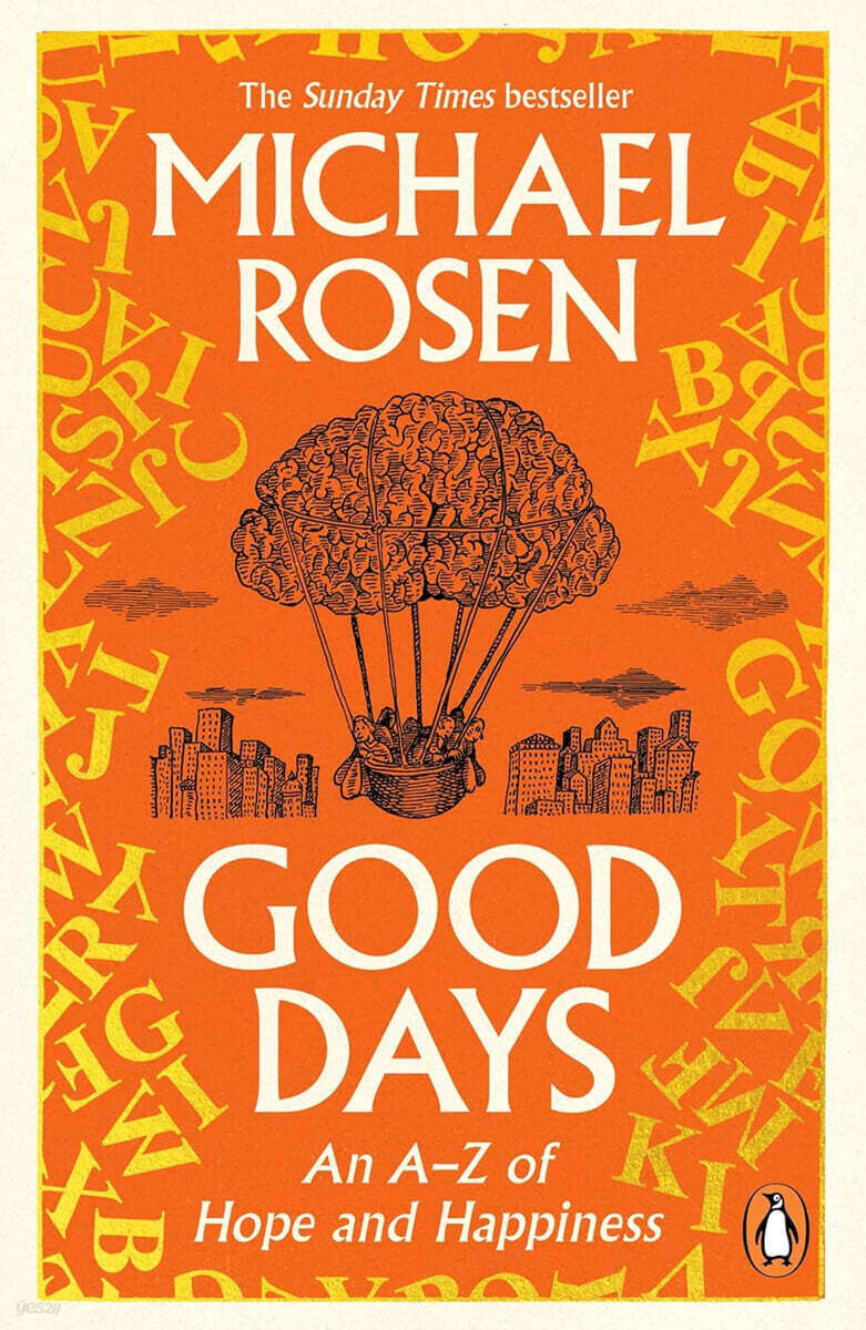 Good Days