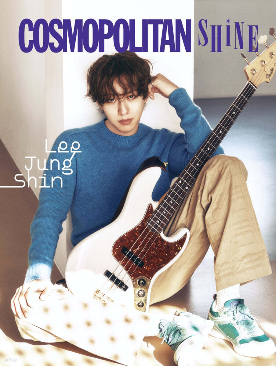 COSMOPOLITAN 코스모폴리탄 샤인 : 씨엔블루 C형