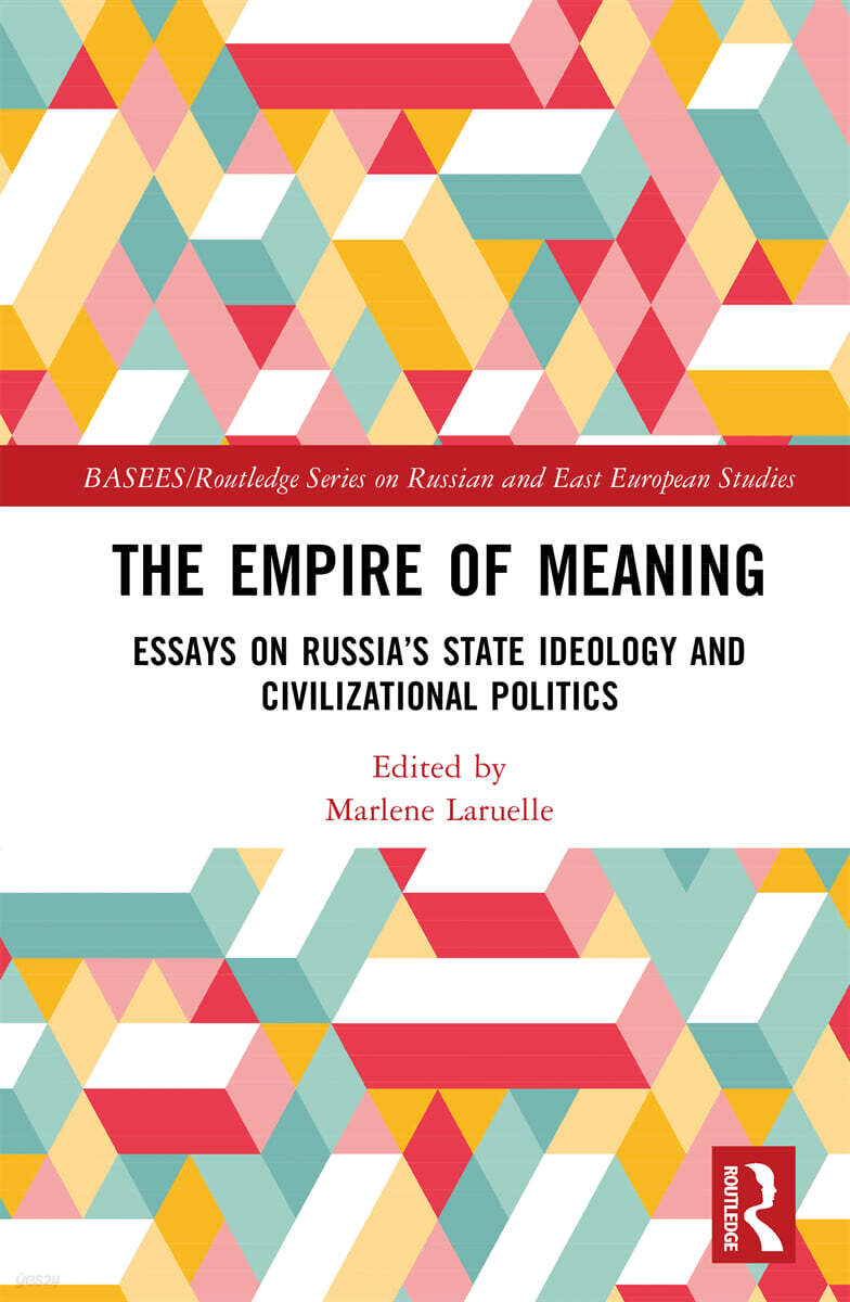 Empire of Meaning