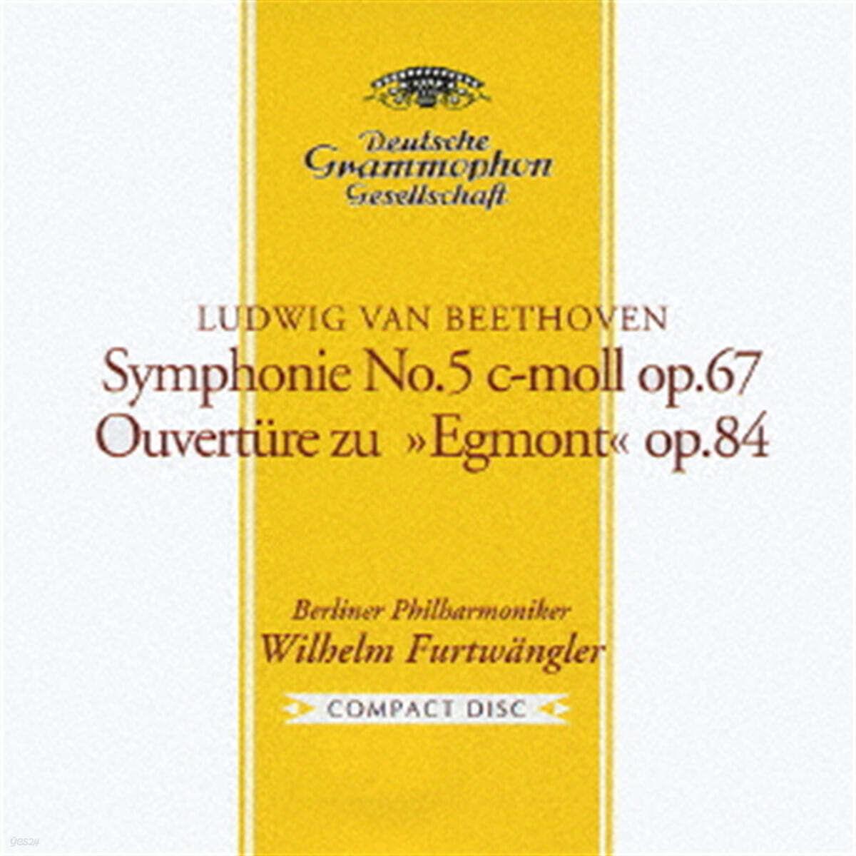 Wilhelm Furtwangler 베토벤: 교향곡 5번, 에그몬트 서곡 (Beethoven: Symphony No.5, 'Egmont' Overture)