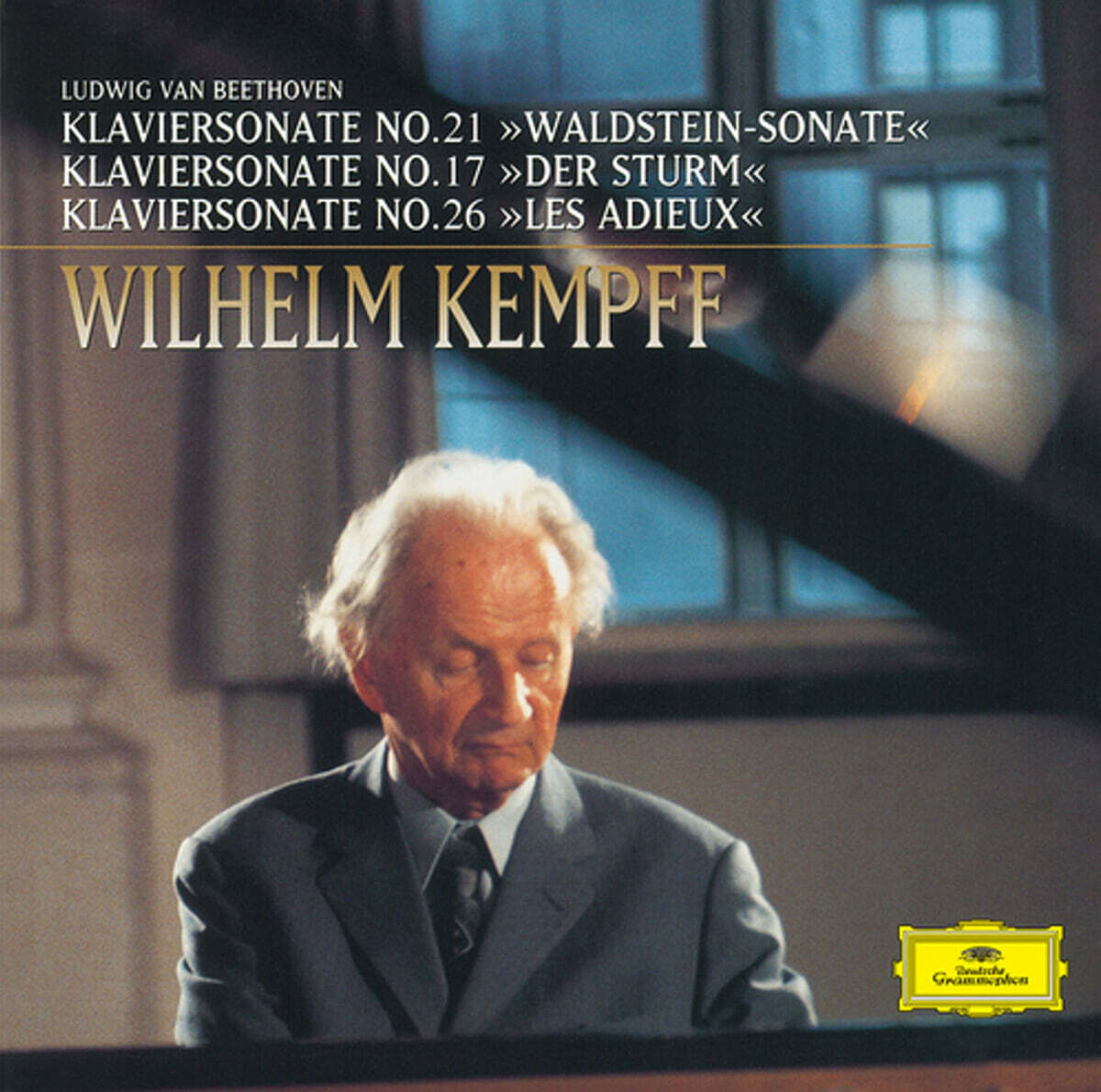 Wilhelm Kempff 베토벤: 피아노 소나타 17, 21, 26번 (Beethoven: Piano Sonata No.17, 21, 26)