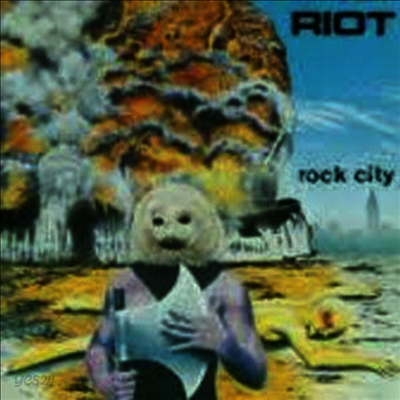 Riot - Rock City (Vinyl LP)