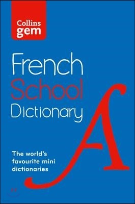 The French School Gem Dictionary