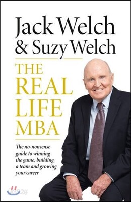 Real-life MBA
