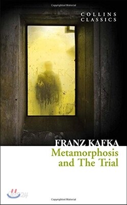 Metamorphosis and the Trial
