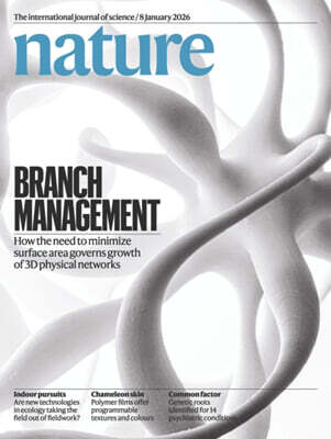 NATURE(주간) : 2026년 01월 08일