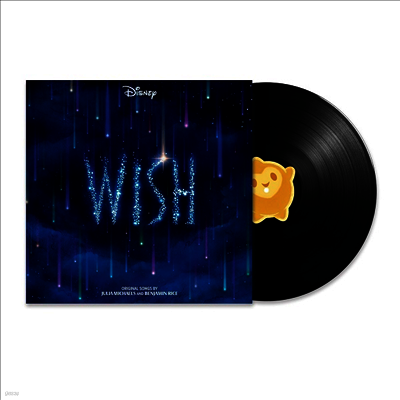 O.S.T. — Wish (위시) (Disney Soundtrack) 앨범 커버