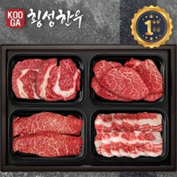 프로 [냉장 냉동] 횡성한우 어사품 1더블Plus 등급 4구세트 [등심,안심채끝,특수부위,차돌박이] 1.2kg 근지도7