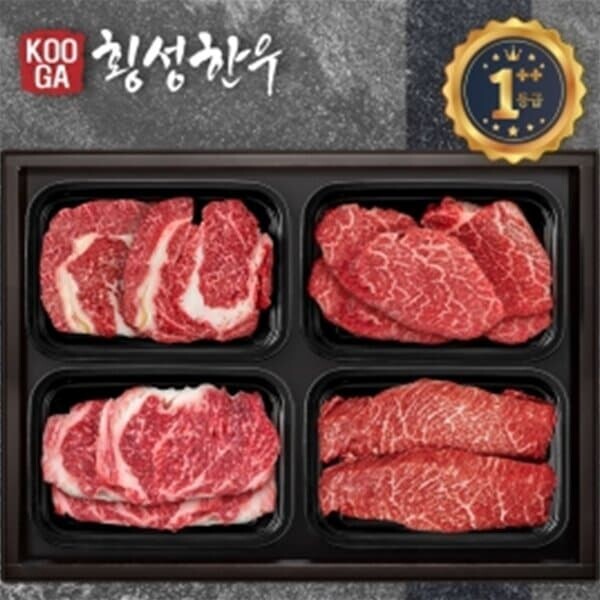 프로 [냉장] 횡성한우 어사품 1더블Plus 등급 4구세트 [등심,안심,채끝,특수부위] 1.2kg 근내지방도7이상