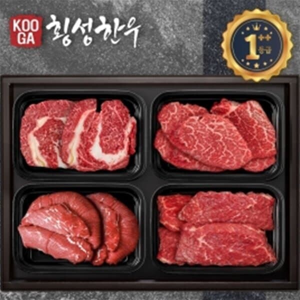 프로 [냉장] 횡성한우 어사품 1더블Plus 등급 4구세트 [등심,안심채끝,불고기,국거리] 1.2kg