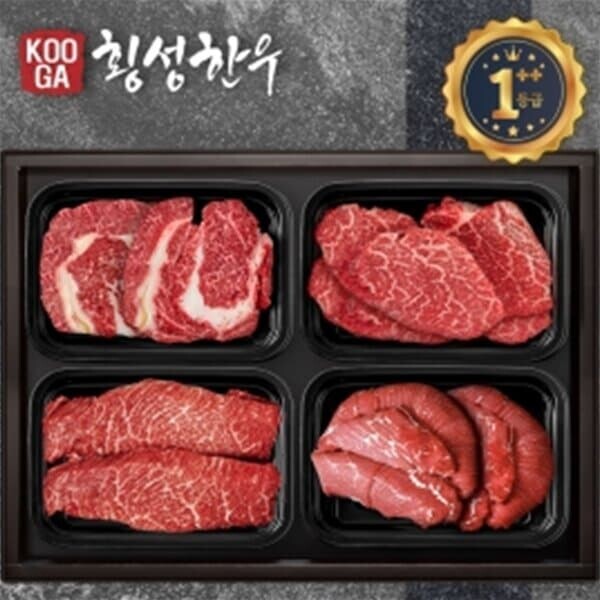 프로 [냉장] 횡성한우 어사품 1더블Plus 등급 4구세트 [등심,안심채끝,특수부위,불고기] 1.2kg 근내지방도7이상