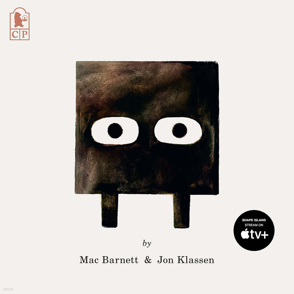 The Shapes Trilogy: Square