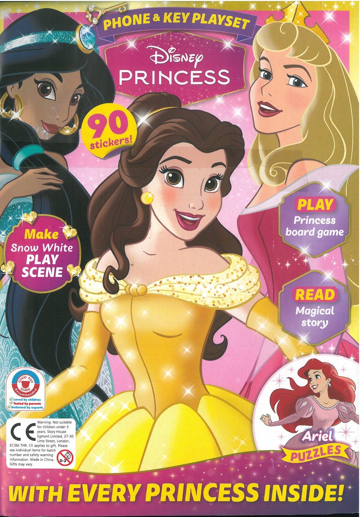 DISNEY'S PRINCESS (격주간) : 2026년 No.562