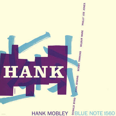 Hank Mobley (행크 모블리) - Hank [LP]