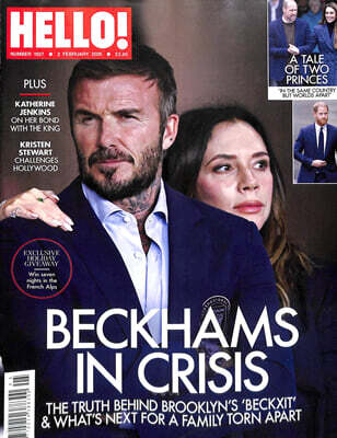 Hello (주간) : 2026년 02월 02일