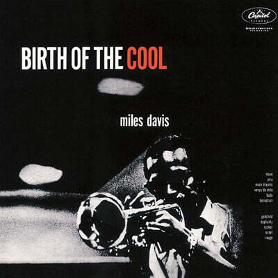 Miles Davis (마일스 데이비스) - Birth of the Cool