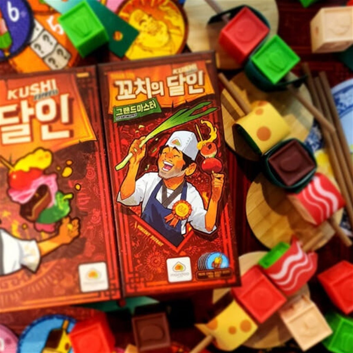 꼬치의 달인 그랜드마스터 확장