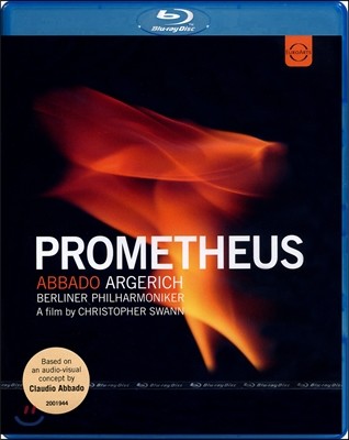 Martha Argerich / Claudio Abbado θ׿콺 - ȭ    ǰ (Claudio Abbado: Prometheus) 緹