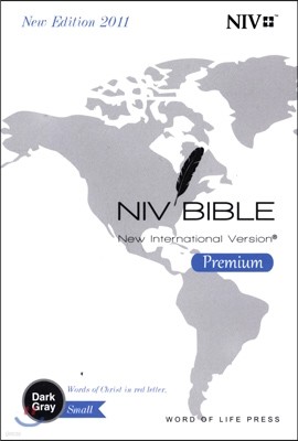 NIV Bible New International Version Premium(,ܺ,,)(Dark Gray)