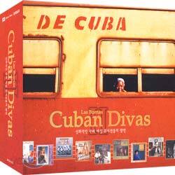 Las Buenas Cuban Divas [4DISCS][2003년 EMI MUSIC KOREA 국내발매반][미개봉]