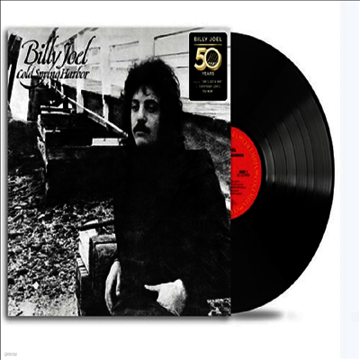 Billy Joel — Cold Spring Harbor 앨범 커버