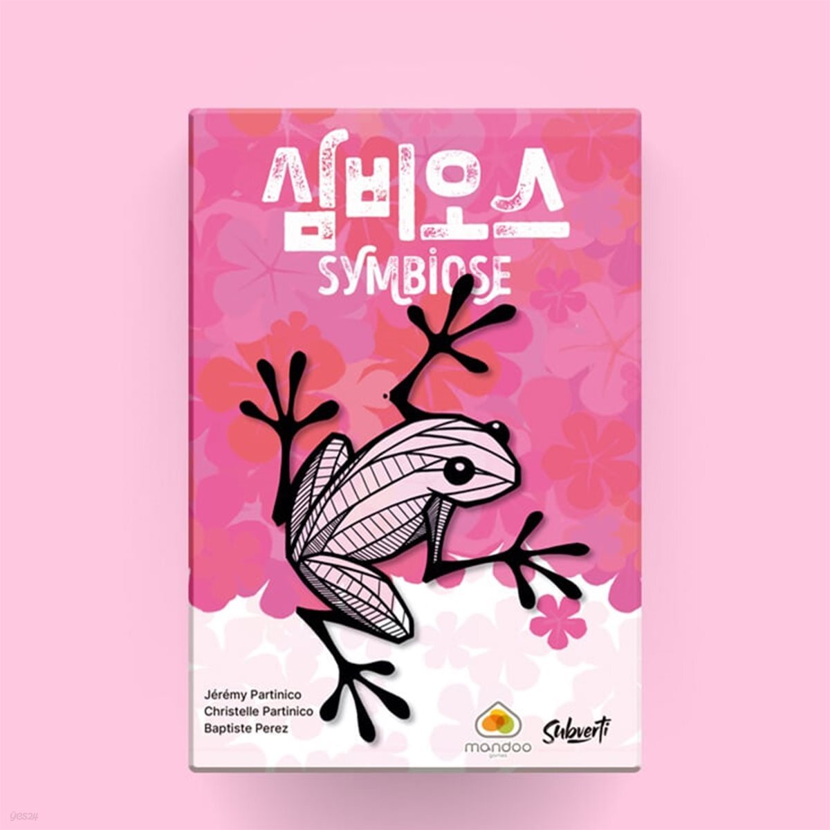 [만두게임즈] 심비오스 보드게임 카드게임 치열한 경쟁의 생태계 테마