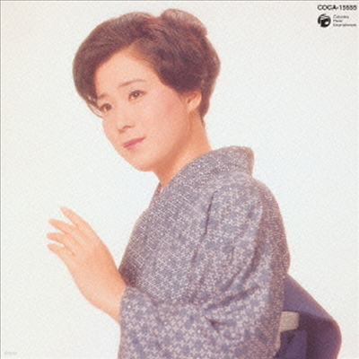 Shimakura Chiyoko (ø ġ) - ᦪ / Ȫ說ٽ (CD)