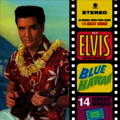 Elvis Presley — Blue Hawaii (Limited Edition) 앨범 커버