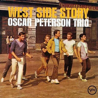 Oscar Peterson Trio (오스카 피터슨 트리오) - West Side Story