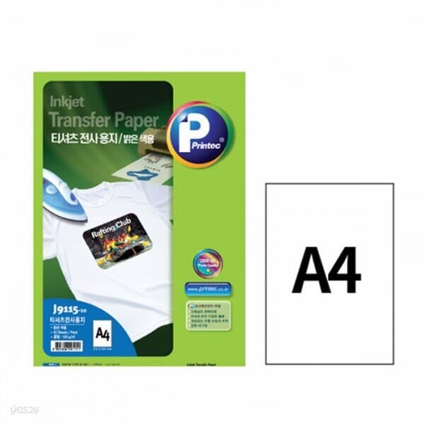 반품불가 밝은티셔츠 전사용지 J9115 10 A4 10매 116g