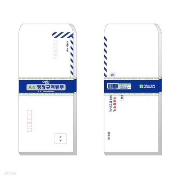 이화 행정 규격봉투 정보통신 2호 A4 80g 105X220mm