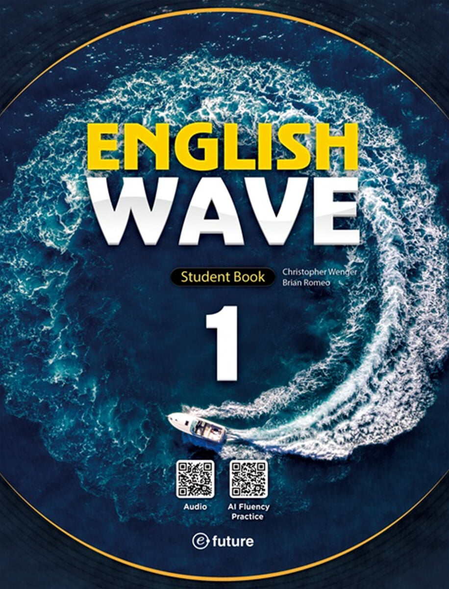 English Wave 1 Student Book