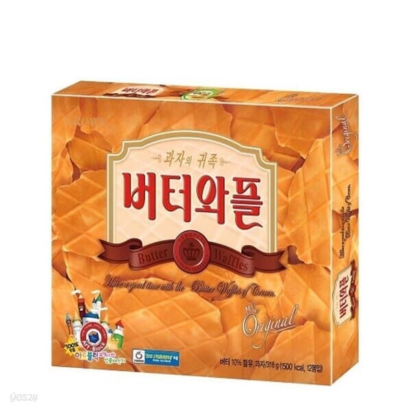 반품불가 크라운 버터와플 대 316g