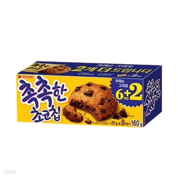 반품불가 오리온 촉촉한 초코칩 160g