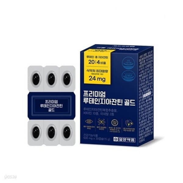 일양약품 루테인 지아잔틴 프리미엄 골드 30캡슐 1개월분