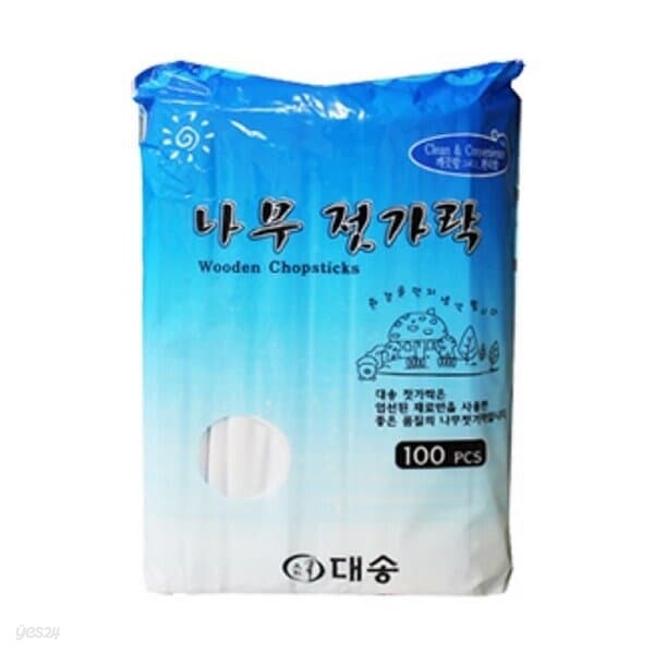 반품불가 대송 나무젓가락 100p