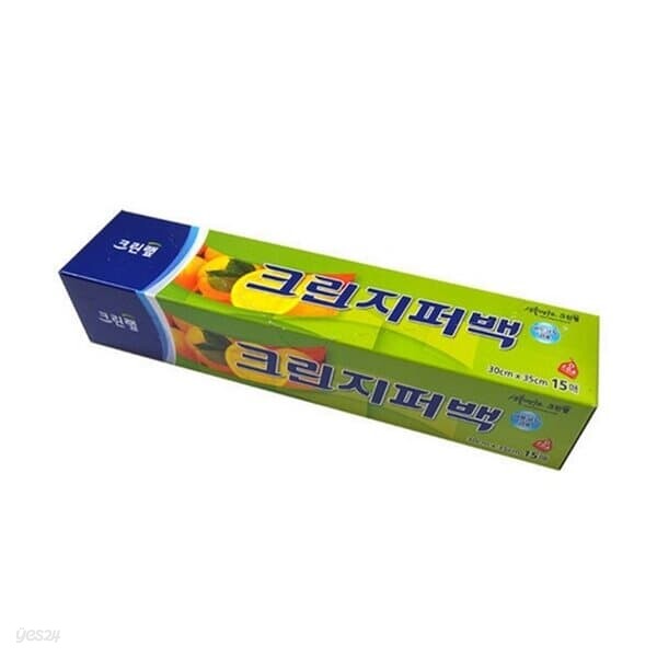 반품불가 크린 크린지퍼백 특대 30X35