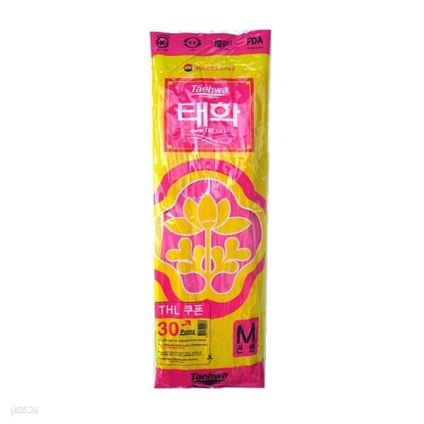 반품불가 태화 고무장갑 선밴 M 10개입