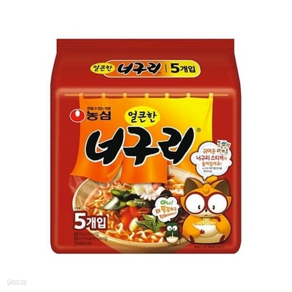 반품불가 농심 얼큰 너구리멀티 120gX5