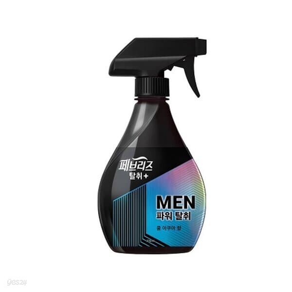반품불가 섬유탈취제 스프레이 쿨아쿠아향 370ml